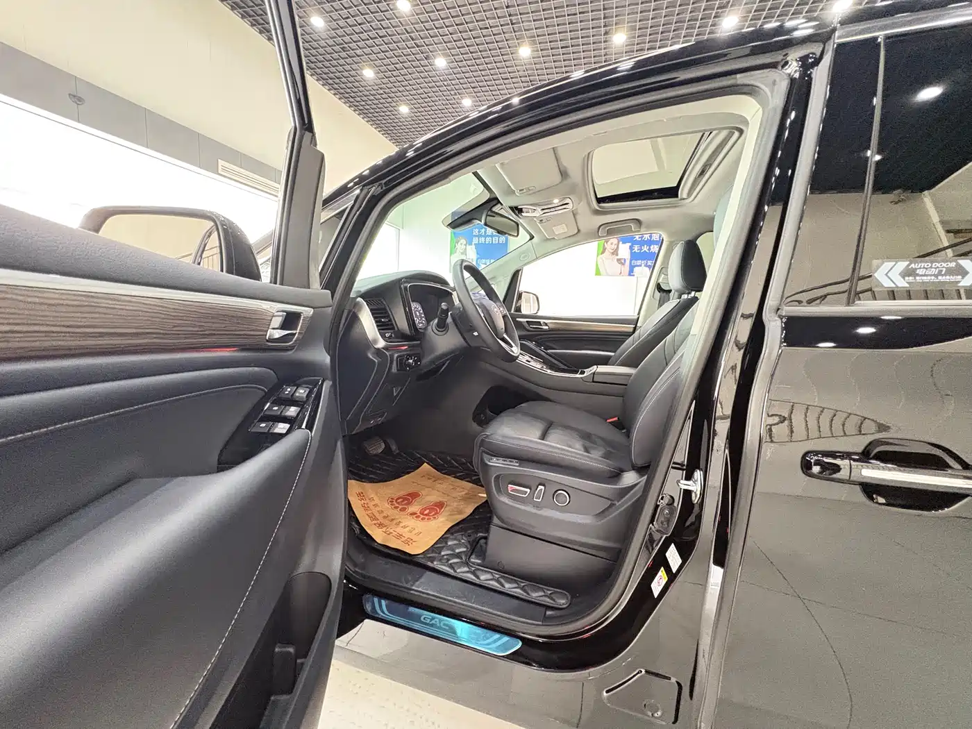 GAC Trumpchi Trumpchi M8 2021 Leading Show Series 390T Ultimate Edition фото 8
