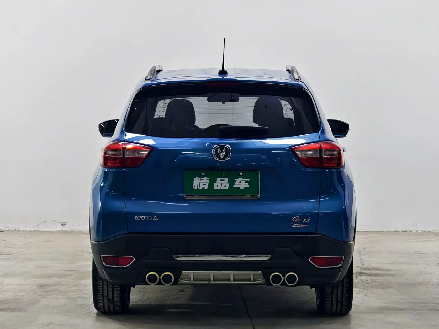 Фото 5 - Changan CS15