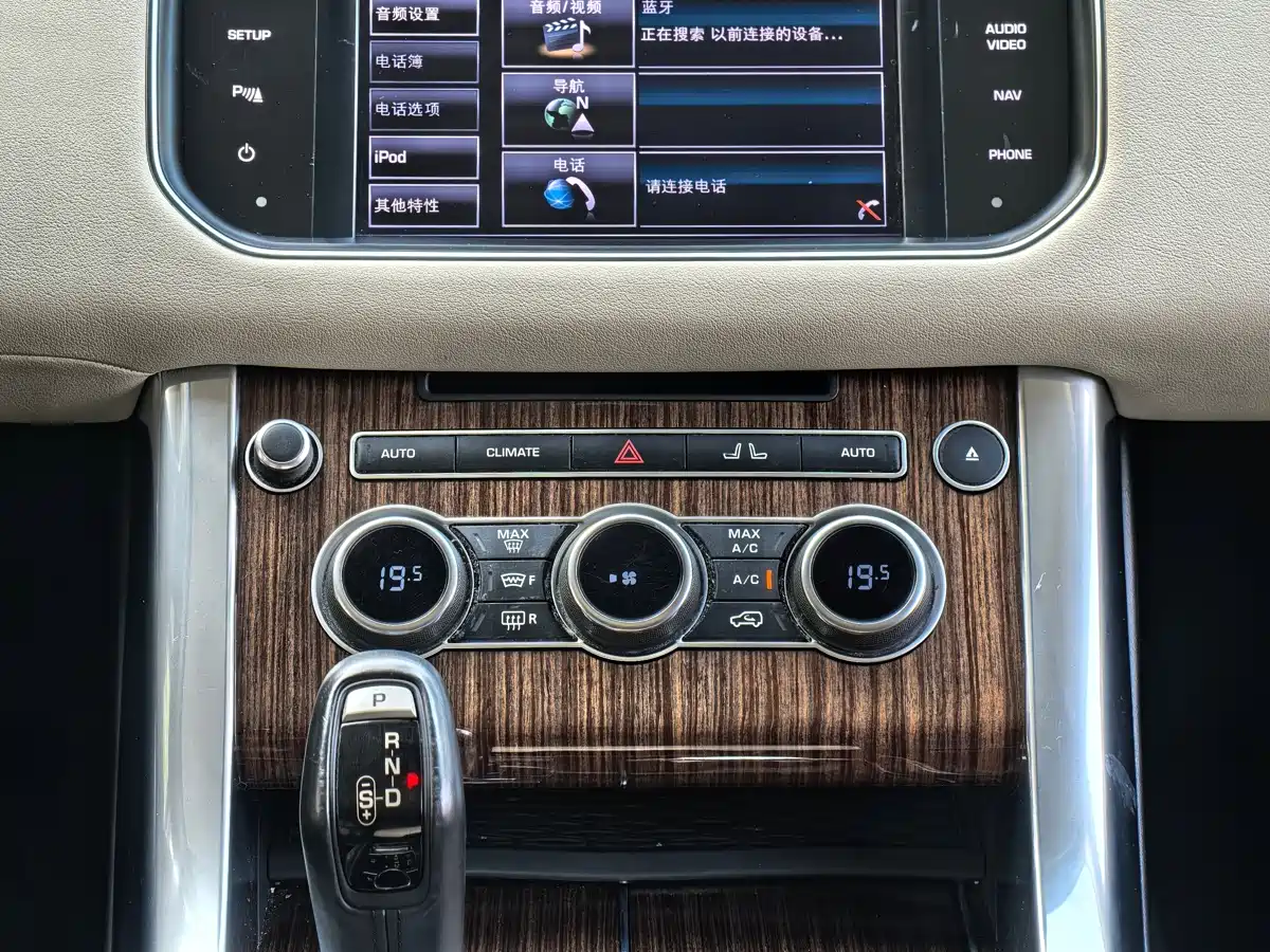 Land Rover Range Rover Sport 2014 3.0 SC V6 HSE фото 12