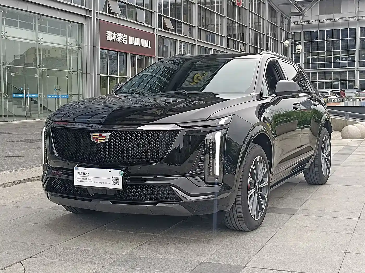 Cadillac XT5 2025 2.0T Luxury