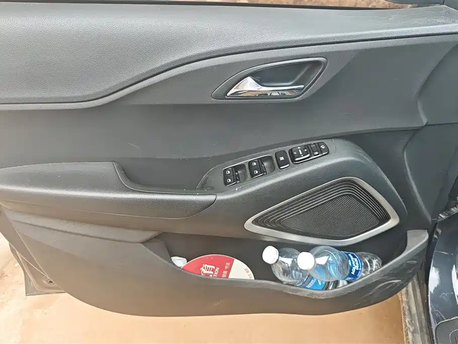Hyundai Beijing Hyundai ix35 2019 2.0L Automatic 2WD Zhiyong·Enjoy China V фото 7