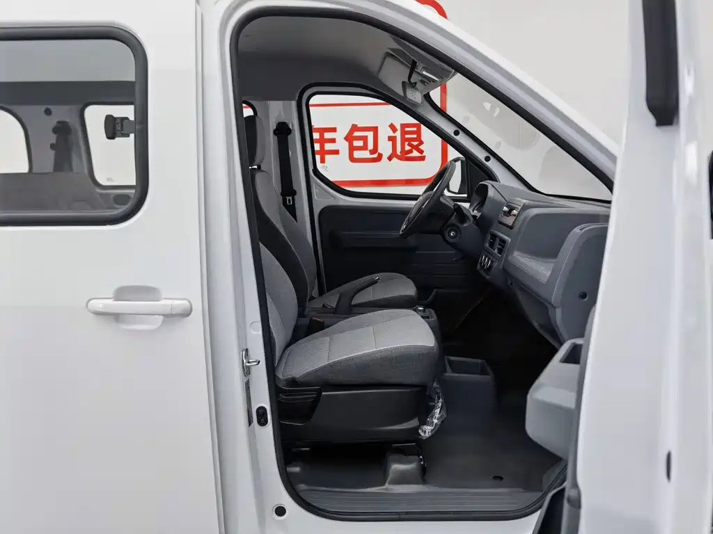 Wuling Motors Wuling Yangguang 2025 2024 300KM Comfort Bus Version 75kW