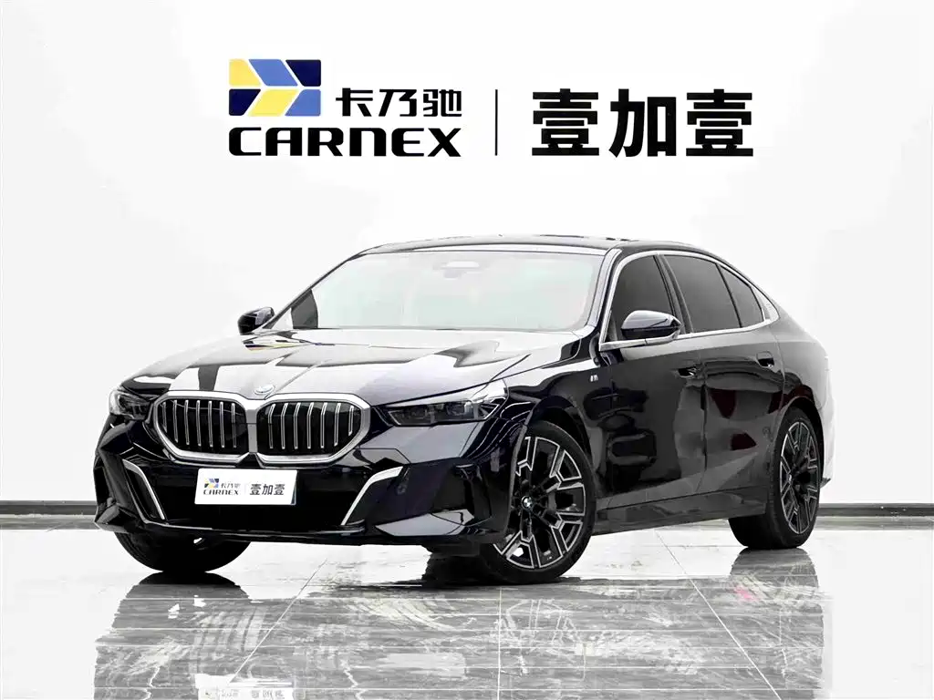 BMW 5 Series 2024 530Li Premium M Sport Package