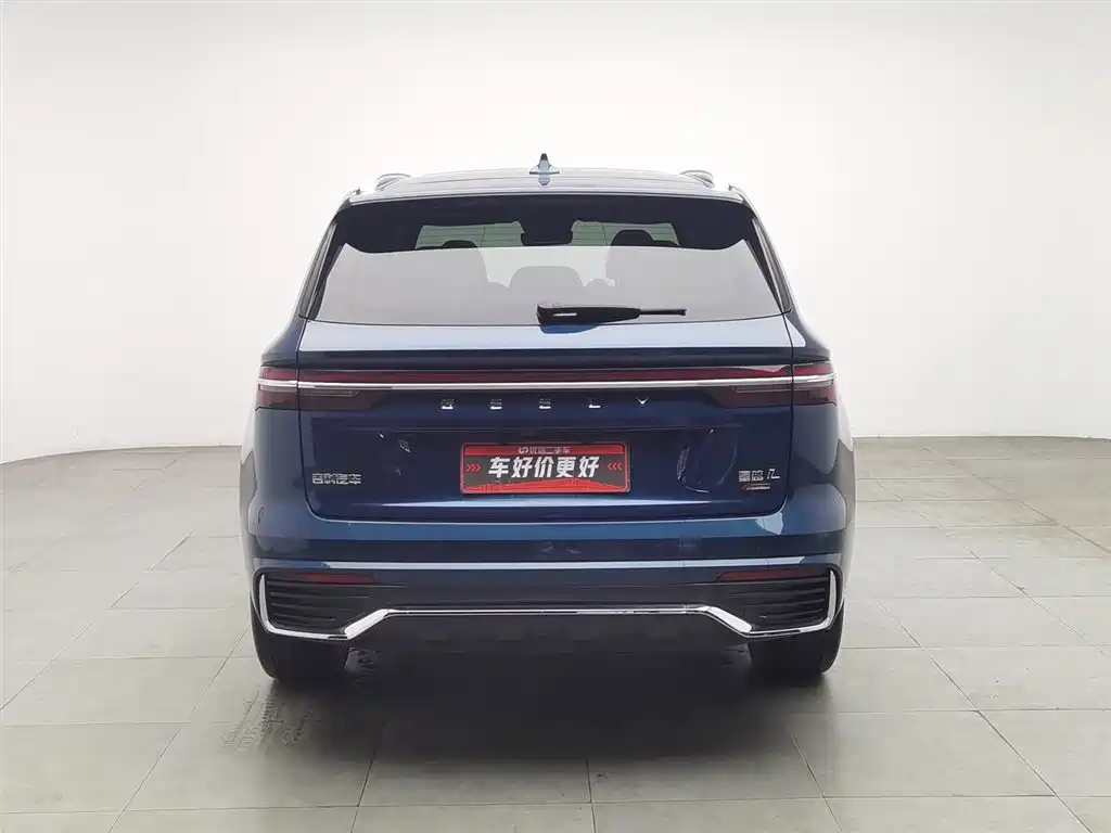 GEELY AUTOMOBILE XINGYUE L