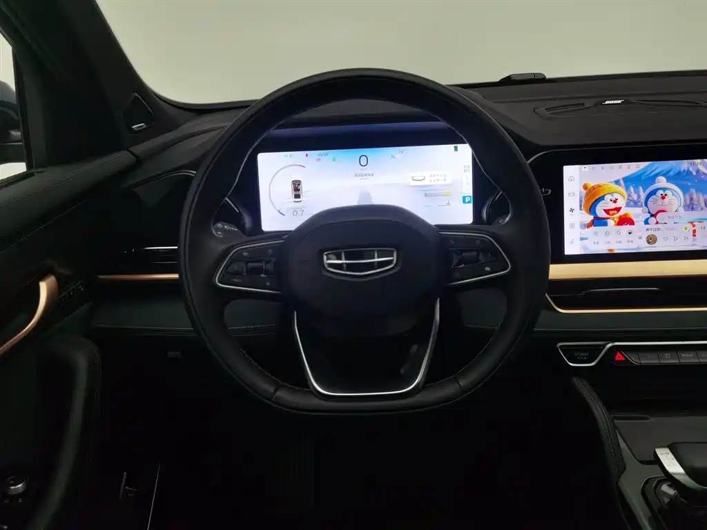 GEELY AUTOMOBILE XINGYUE L