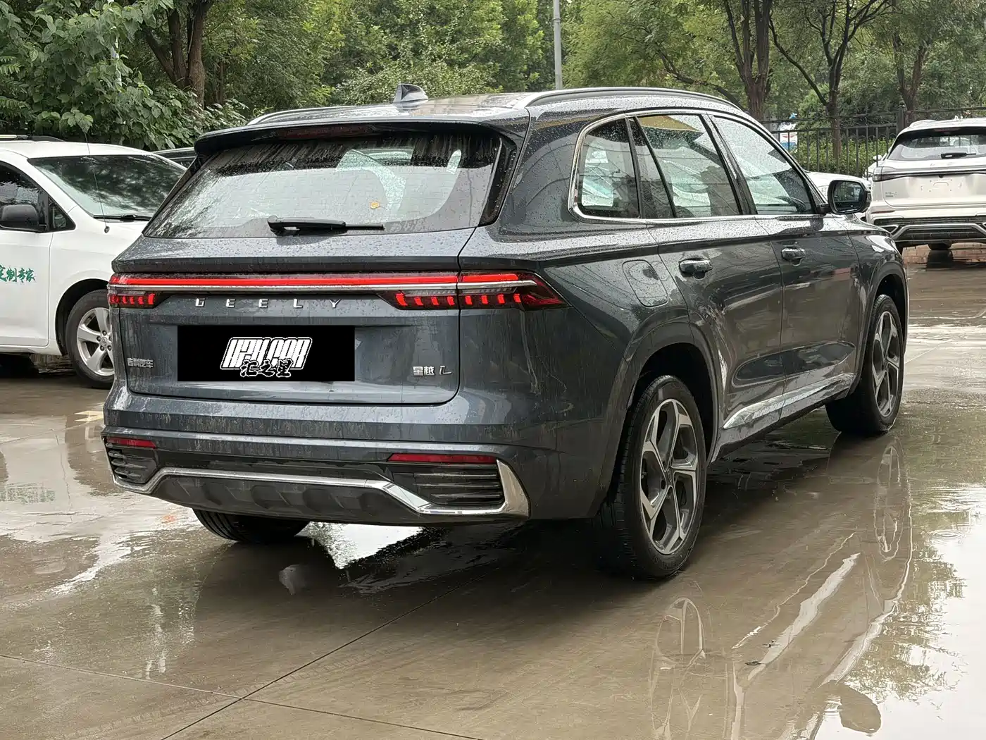 2026 Geely Xingyue L