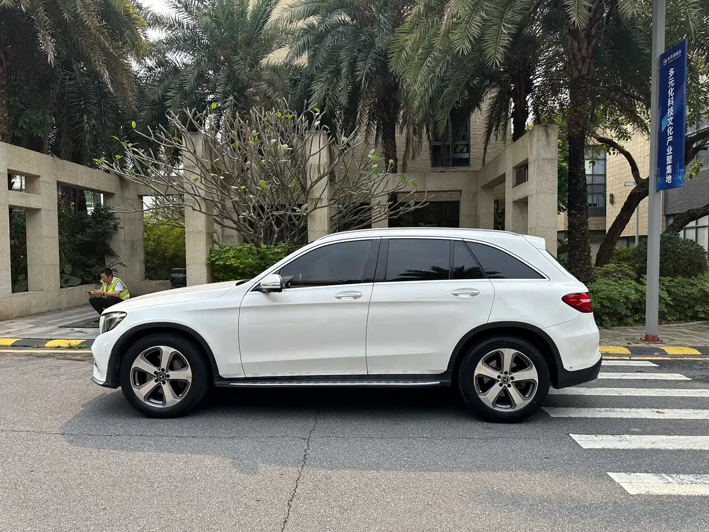Mercedes-Benz GLC 2017 GLC 260 4MATIC Luxury фото 7