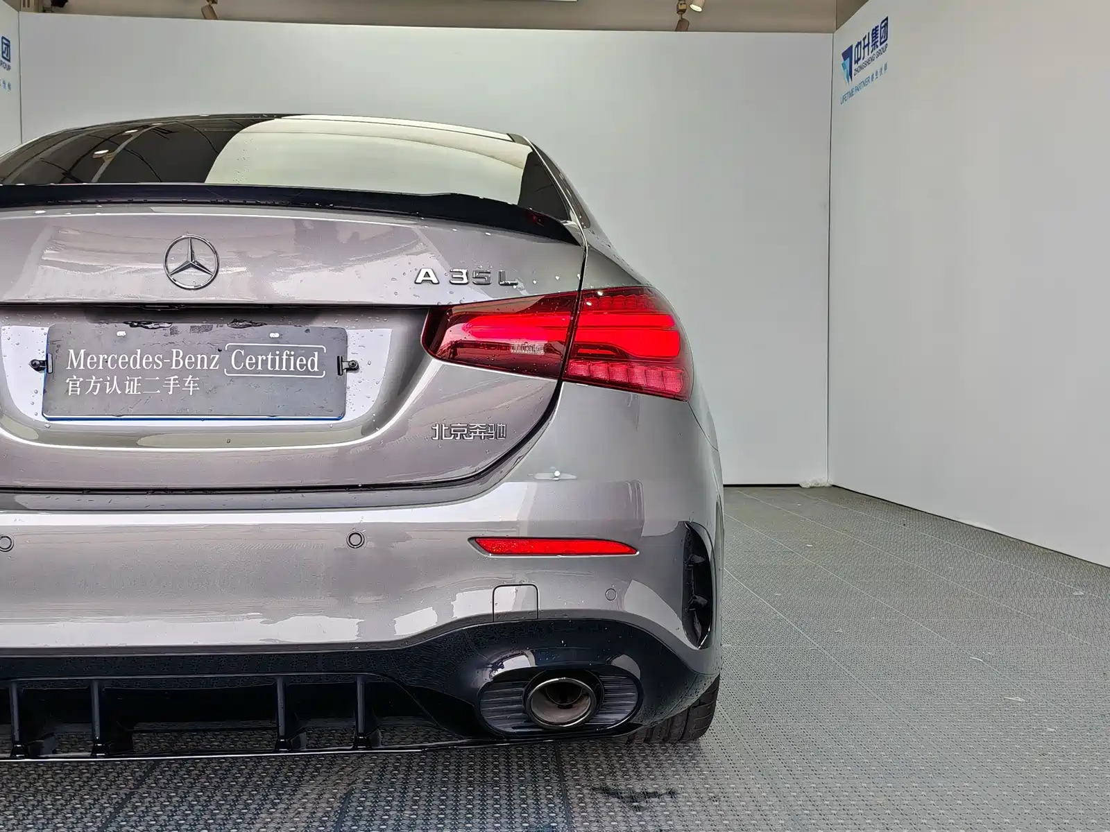 Photo 21 - Mercedes-Benz A-Class AMG