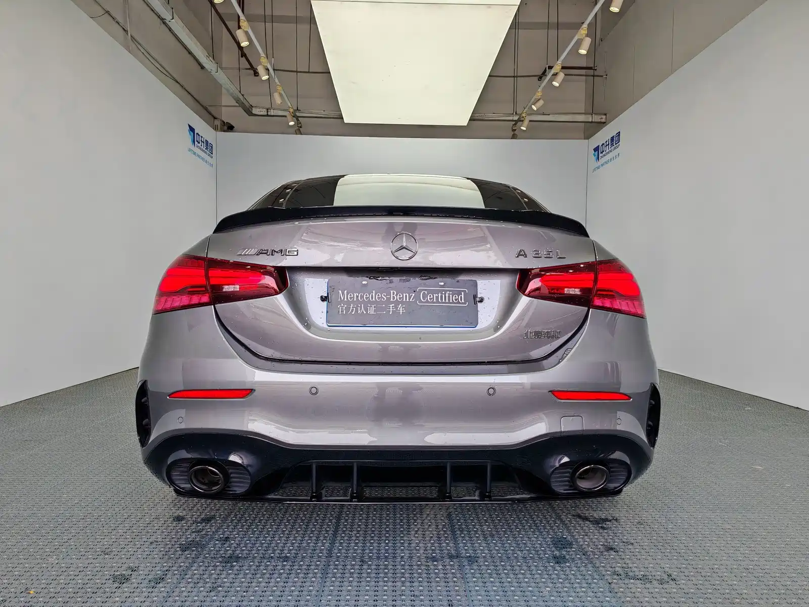Photo 5 - Mercedes-Benz A-Class AMG