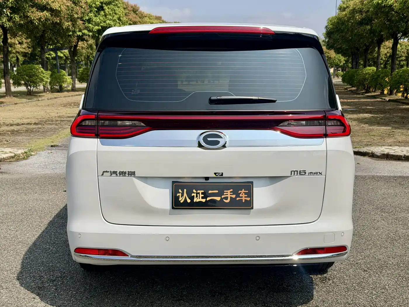 GAC Trumpchi Trumpchi M6 2025 Basic Model фото 26