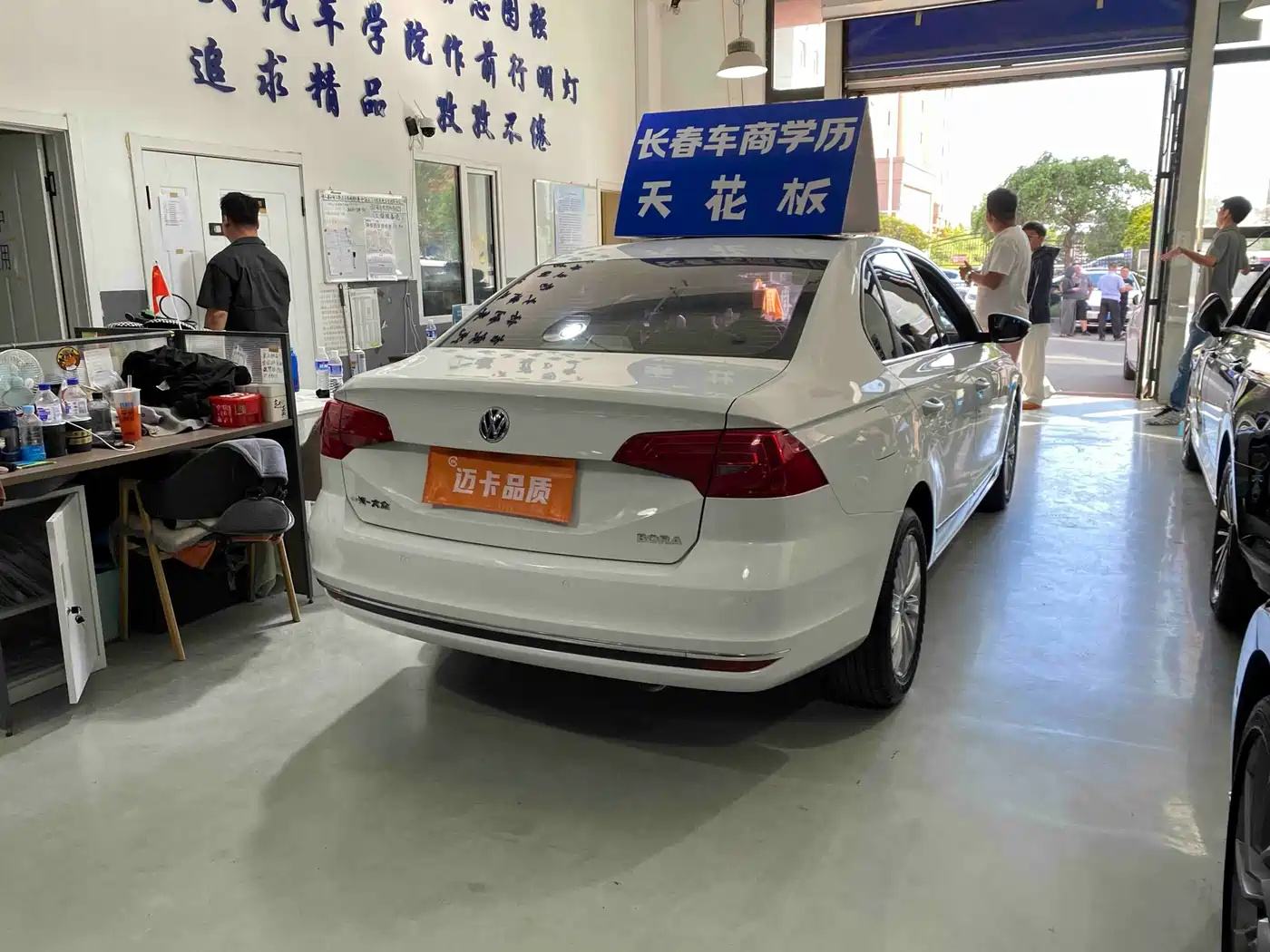 Volkswagen Bora 2016 Model 1.6L Automatic Comfort фото 12