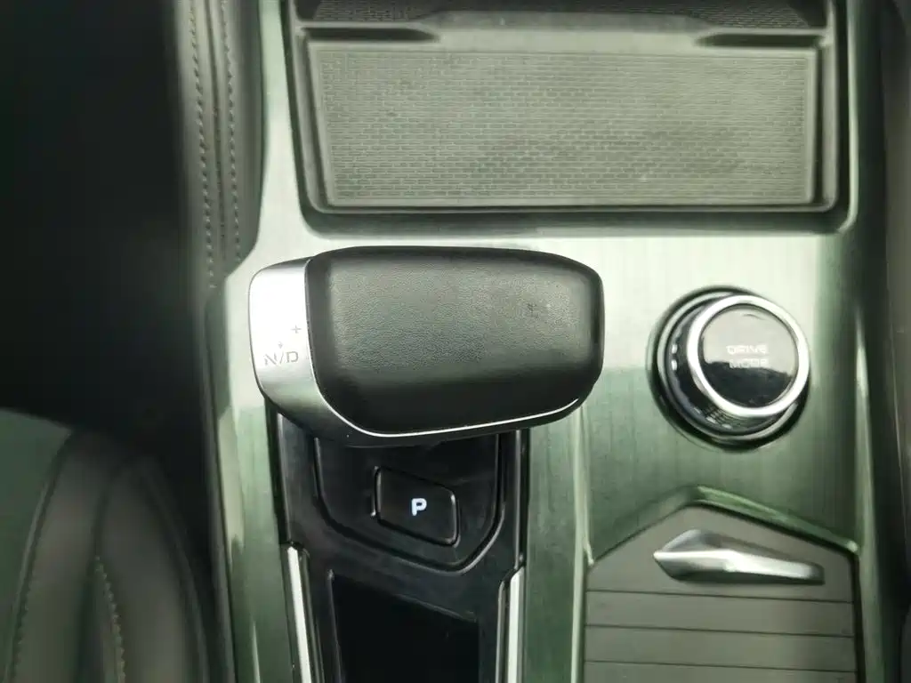 GEELY AUTOMOBILE XINGYUE L