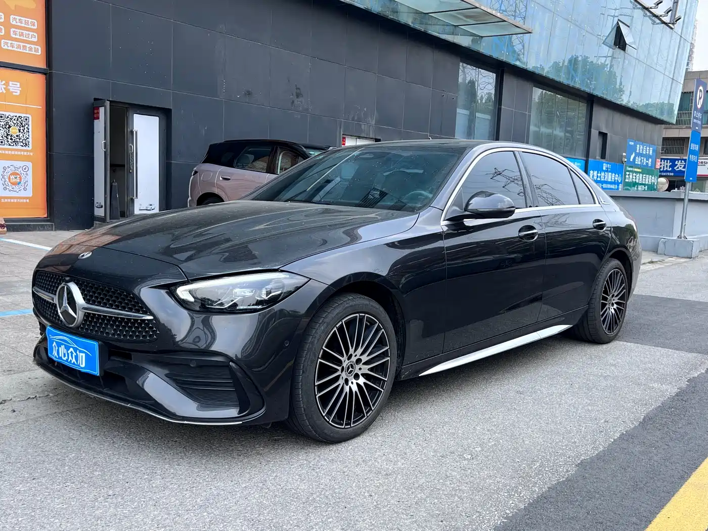 Mercedes-Benz C-Class 2022 C 260 L Sport Edition