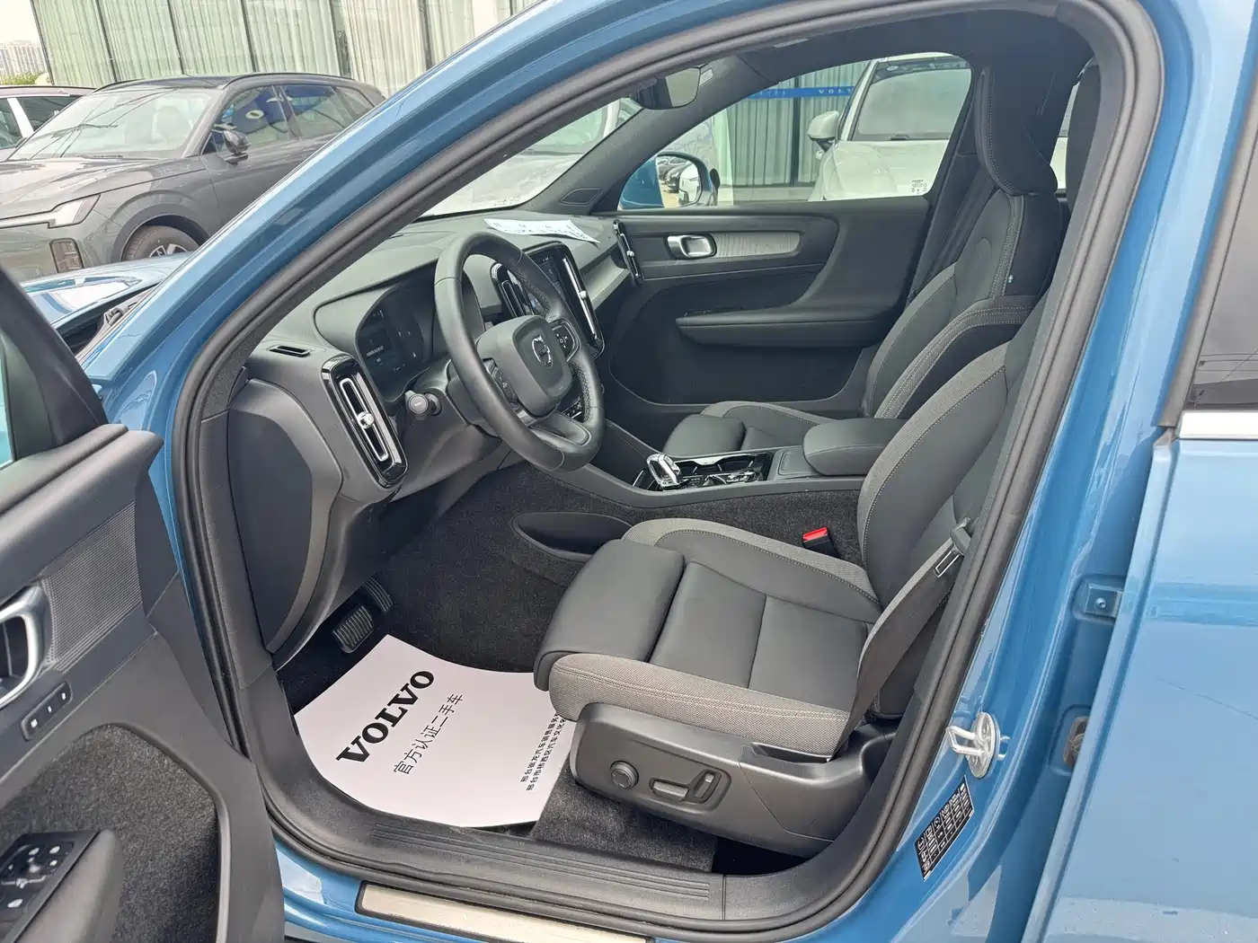 Volvo XC40 2024 2024 B3 Smart Elite Sport Edition