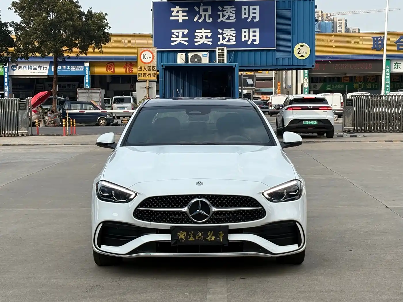 MERCEDES-BENZ CLASS C