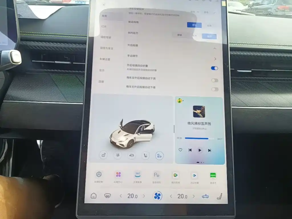 Nezha Auto Nezha GT 2023 2023 Model 560
