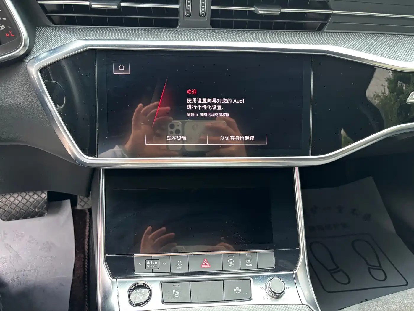 Audi A6L 2021 45 TFSI Exclusive Sport фото 13