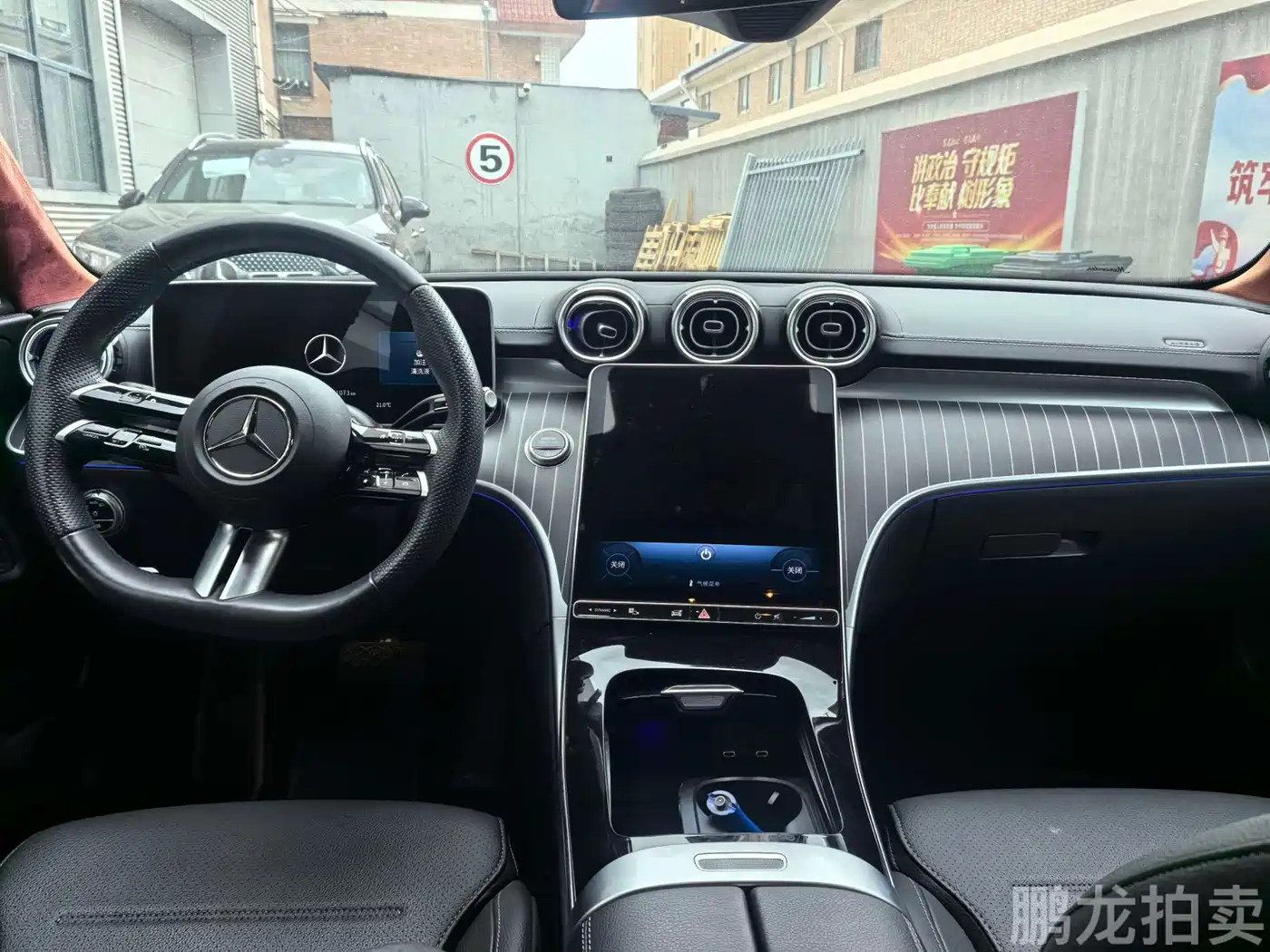 Mercedes-Benz C-Class 2025 C 260 L Night Sport Edition фото 4