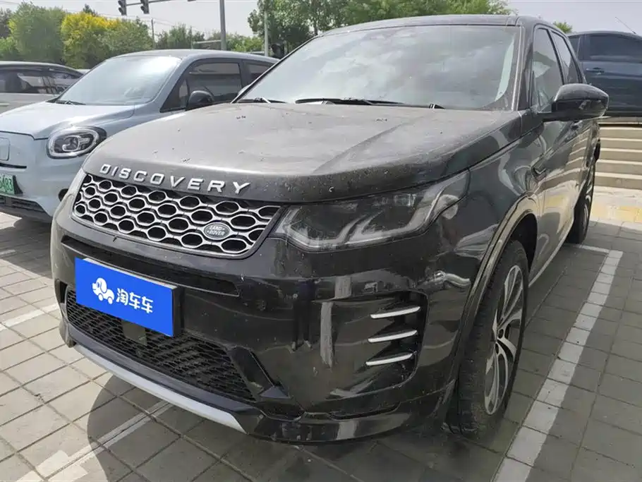 Land Rover Discovery Sport 2024 Performance Technology Edition