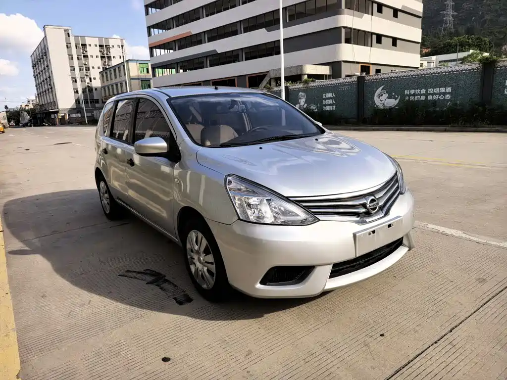 Nissan Livina 2018 2015 1.6XE CVT Comfort Edition