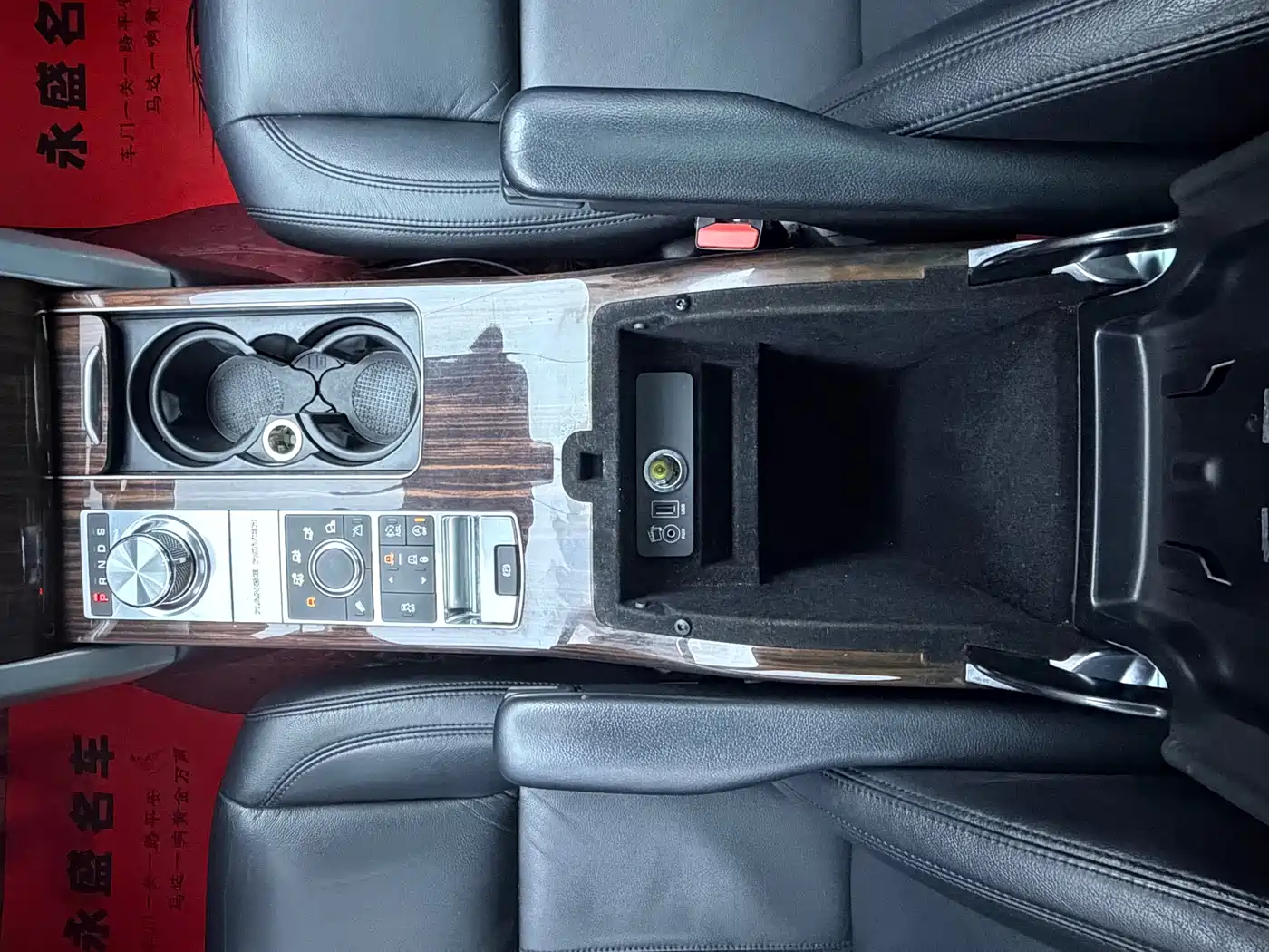 Land Rover Range Rover 2015 3.0 TDV6 Vogue фото 16