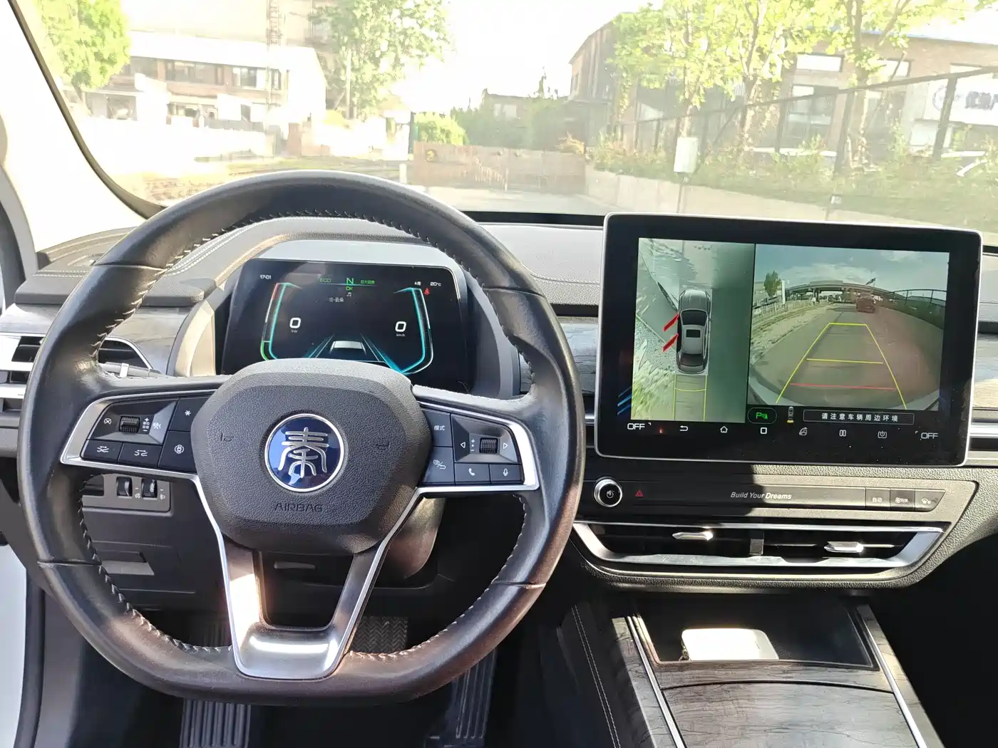 BYD QINHUANGDAO NEW ENERGY