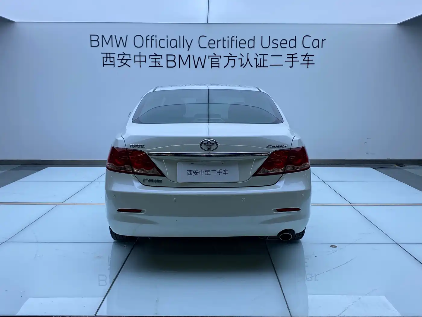 Toyota Camry 2007 2007 200G Luxury Edition