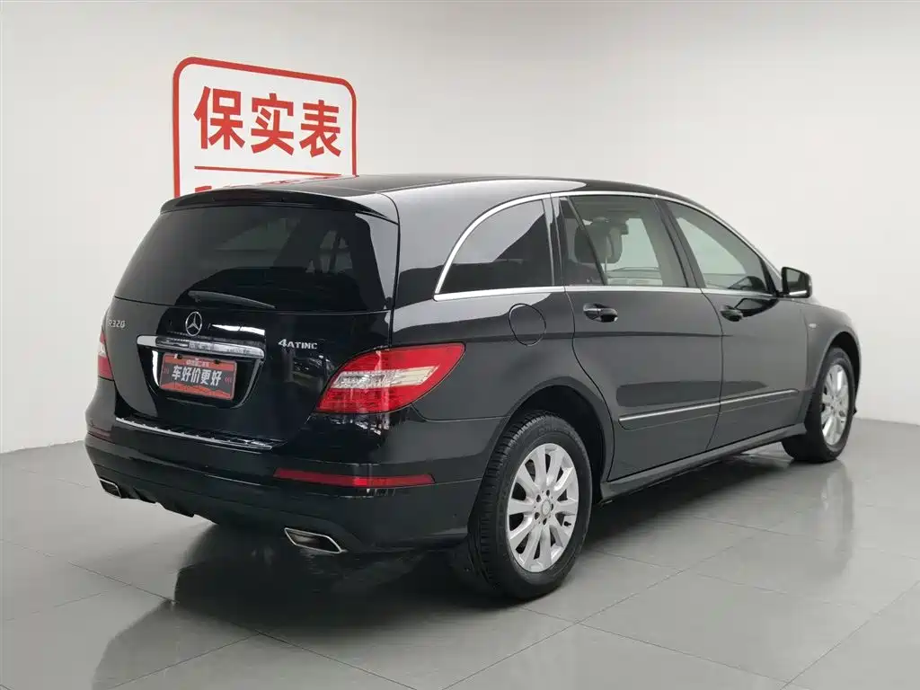 Mercedes-Benz R-Class 2017 R 320 4MATIC Business Collector's Edition фото 2