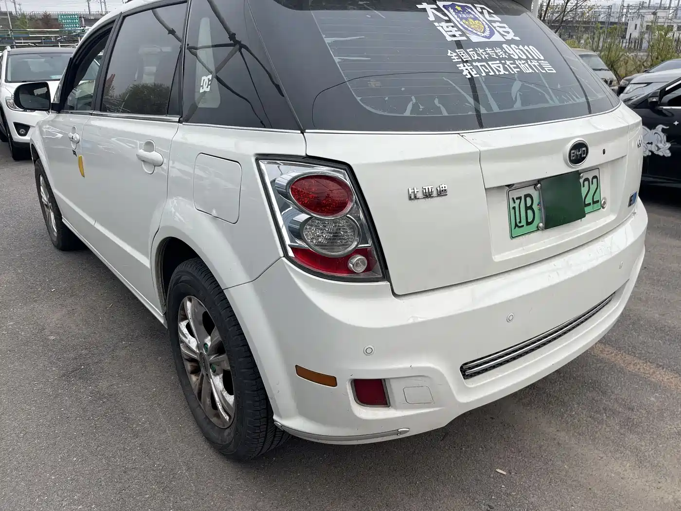 BYD e6