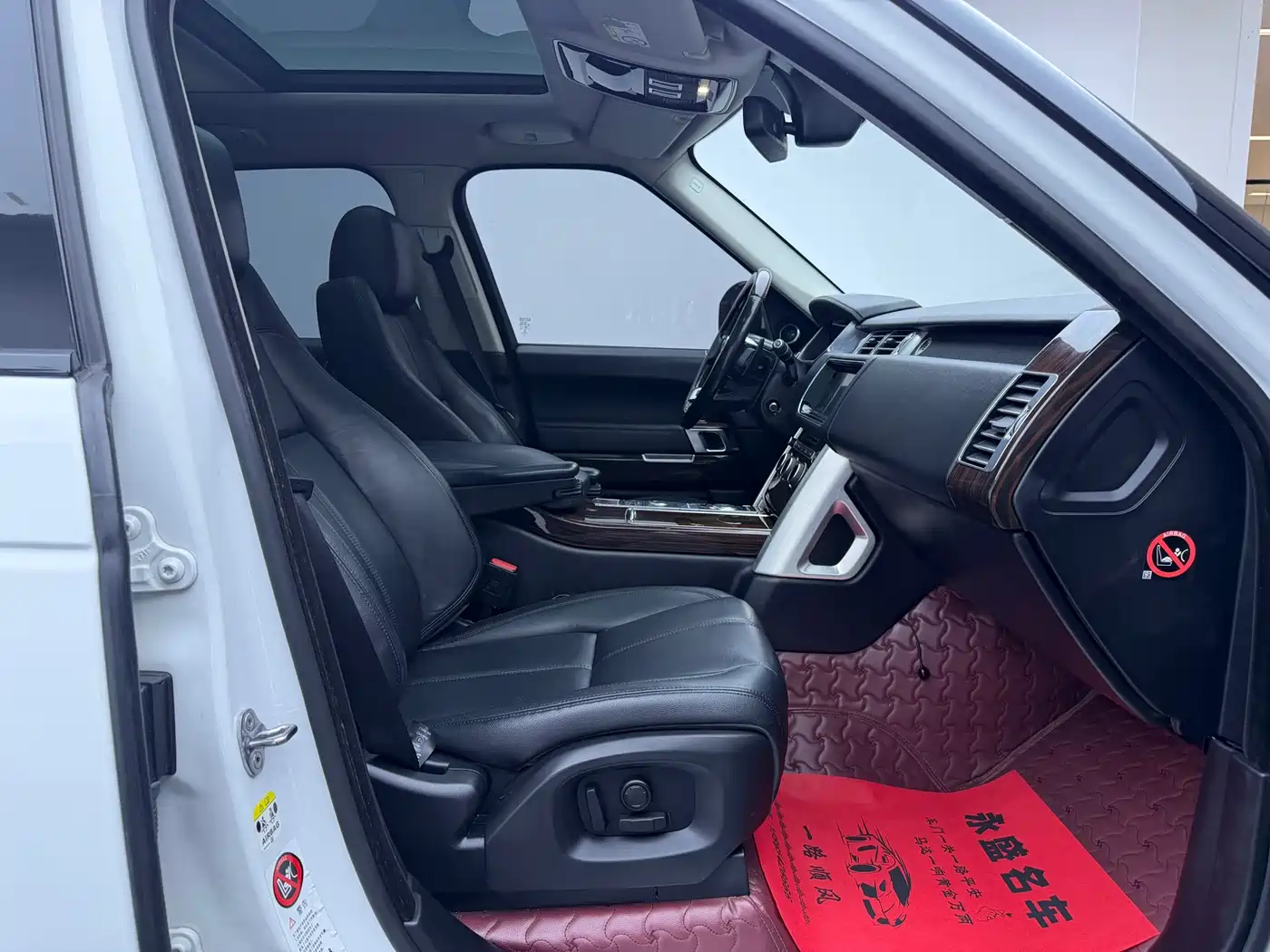 Land Rover Range Rover 2015 3.0 TDV6 Vogue фото 11