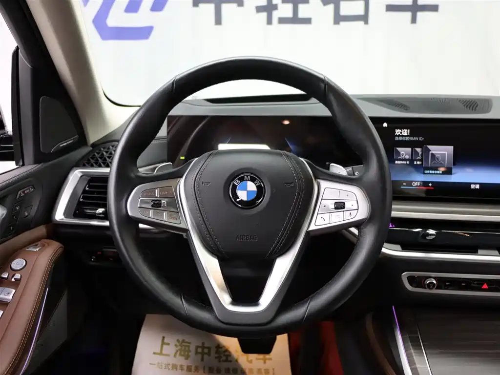 BMW X7 2023 xDrive40i Leading Luxury Package фото 14