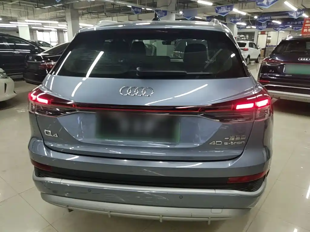 Photo 6 - Audi Q4 e-tron