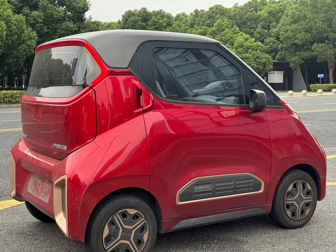 Baojun E200 2020 2020 305KM Smart Enjoyment Edition