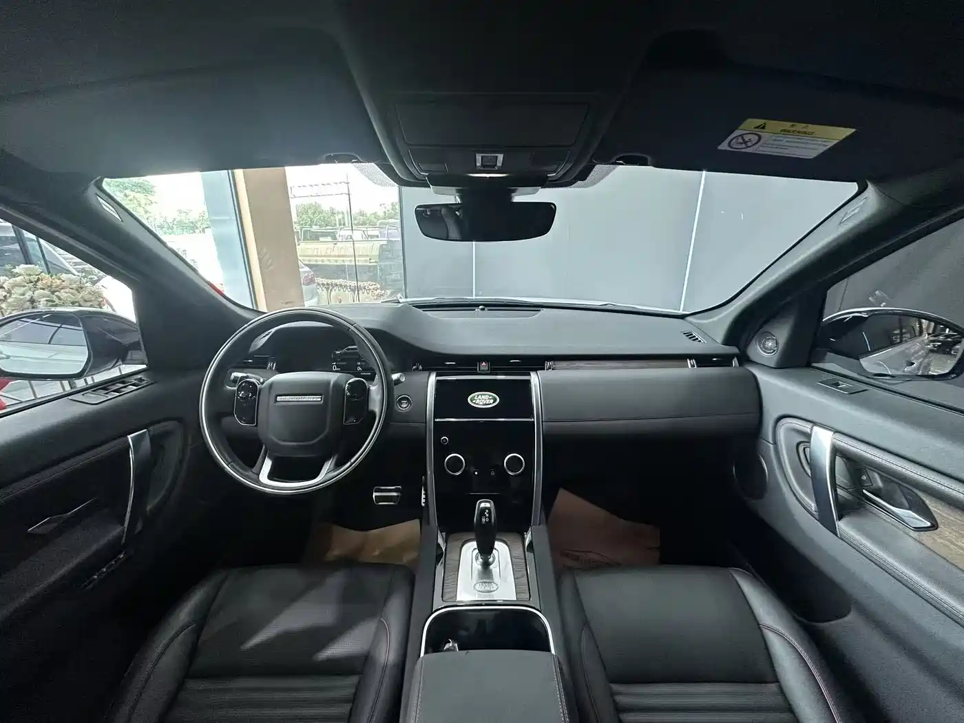 Land Rover Discovery Sport PHEV 2021 P300e Performance Tech Edition фото 9