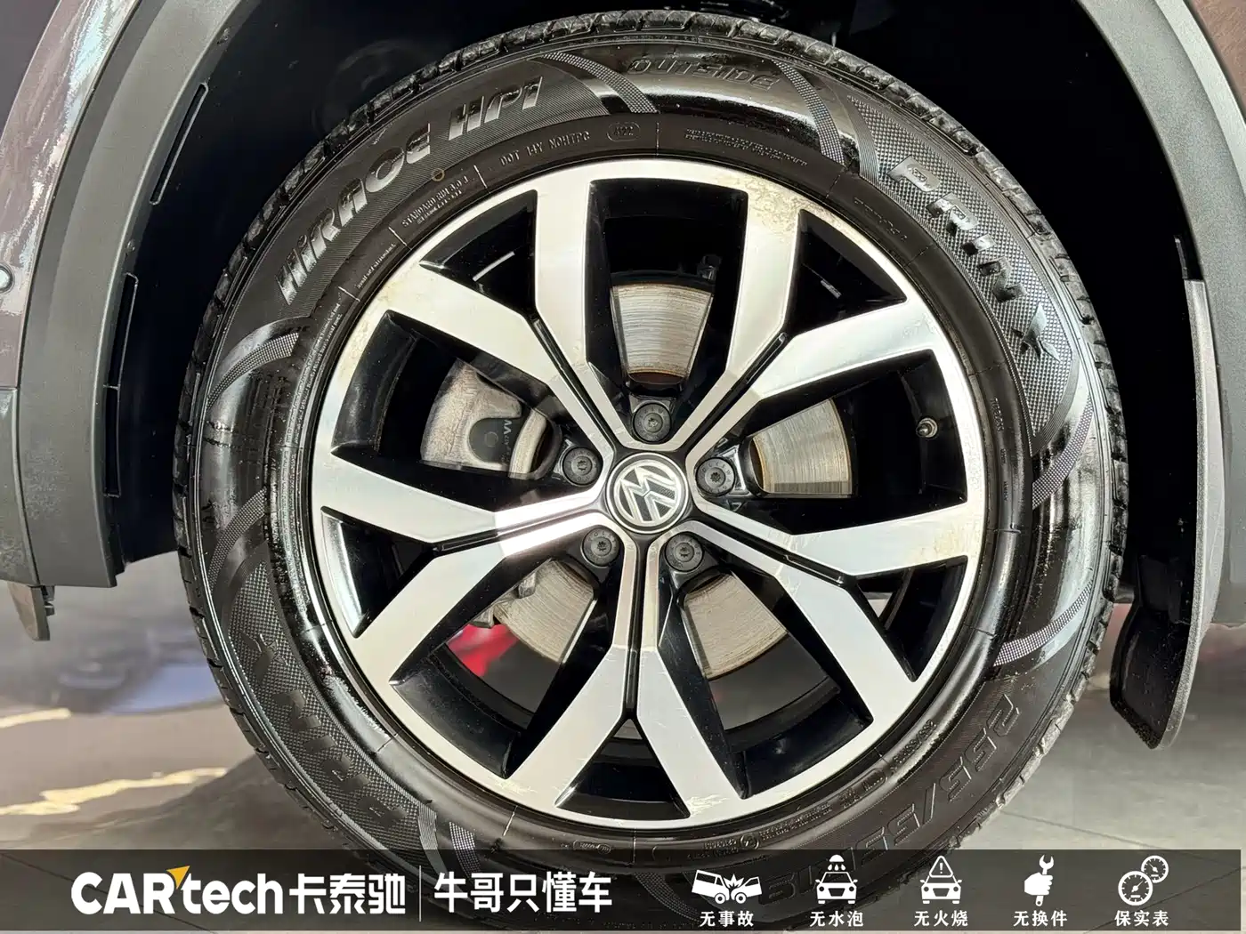 Volkswagen Teramont 2017 330TSI 2WD Luxury фото 22