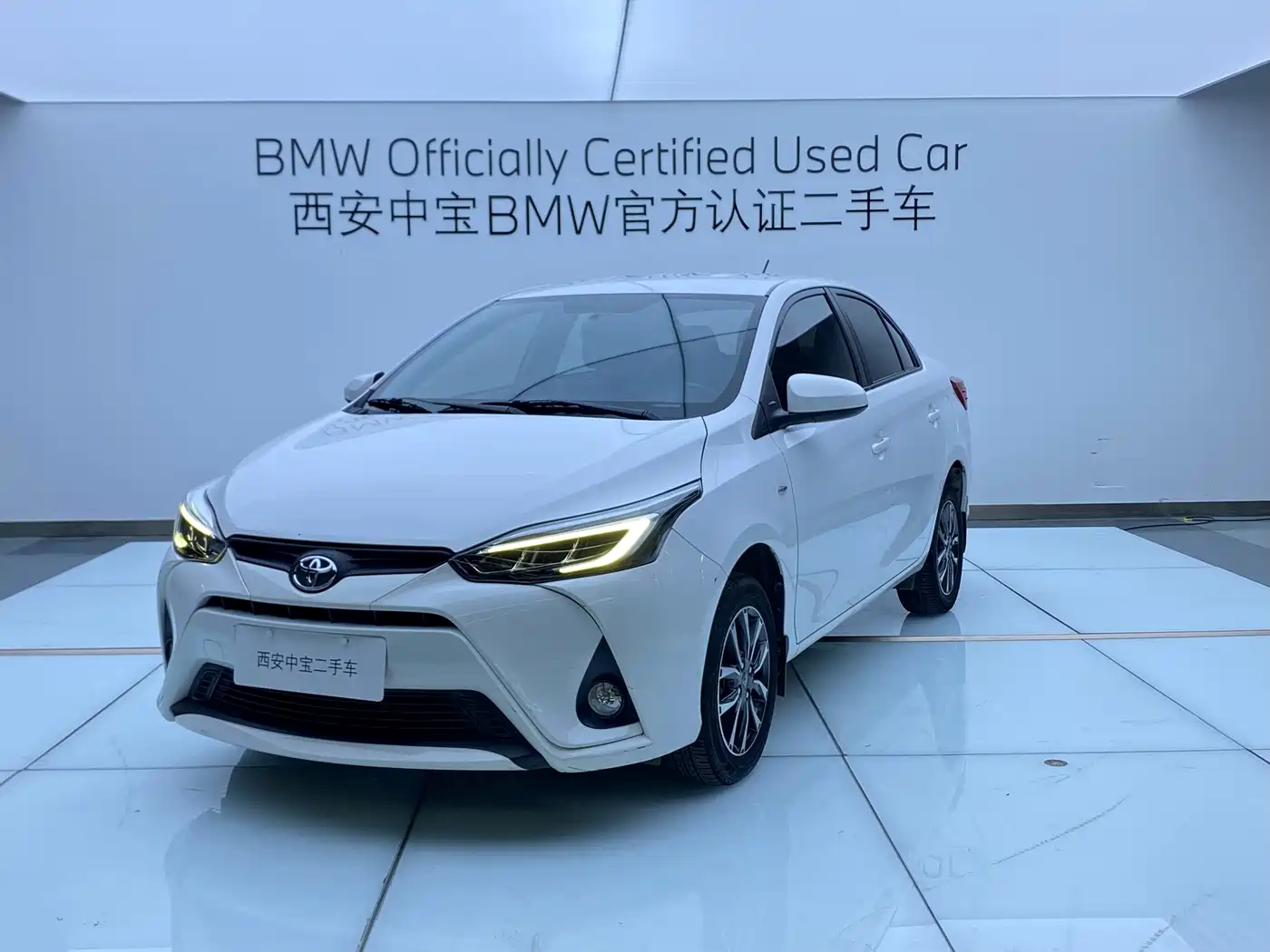 Toyota YARiS L Zhi Xiang 2020 2020 1.5L CVT Luxury Edition