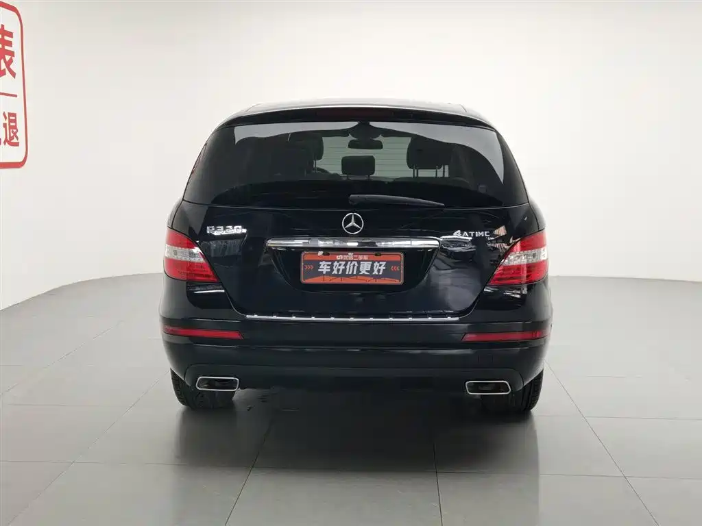 Mercedes-Benz R-Class 2017 R 320 4MATIC Business Collector's Edition фото 4