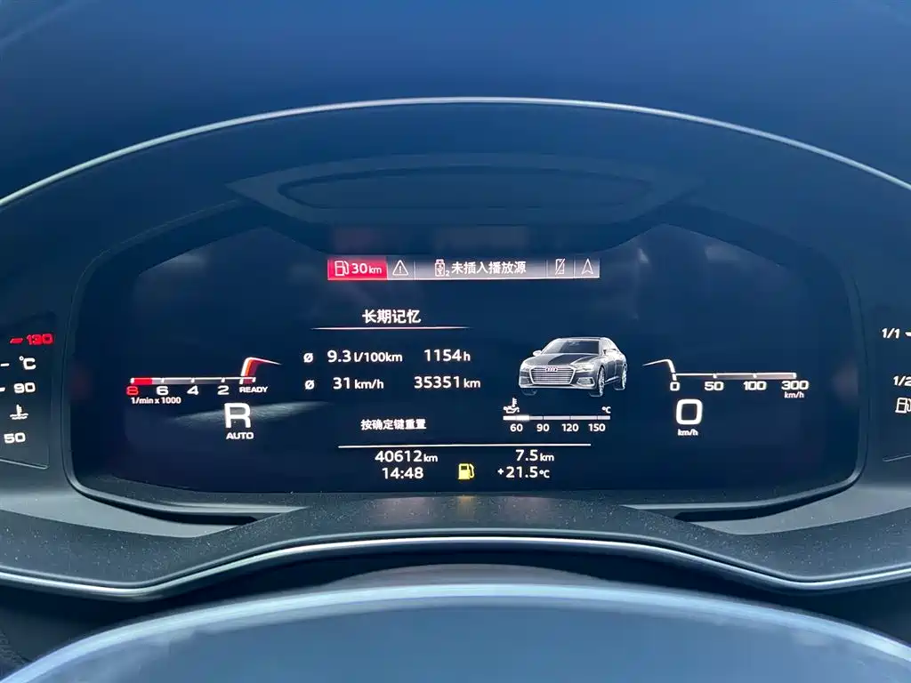 Audi A6L 2024 45 TFSI Premium Dynamic фото 3