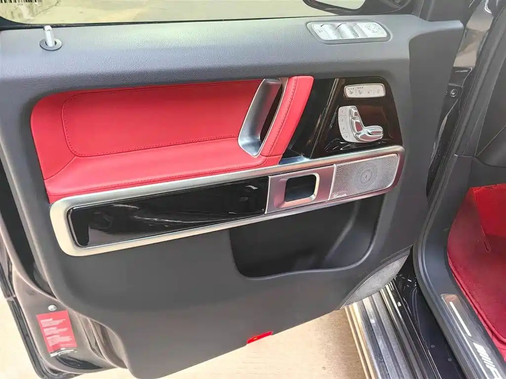 Mercedes-Benz G-Class AMG 2023 AMG G 63 фото 7