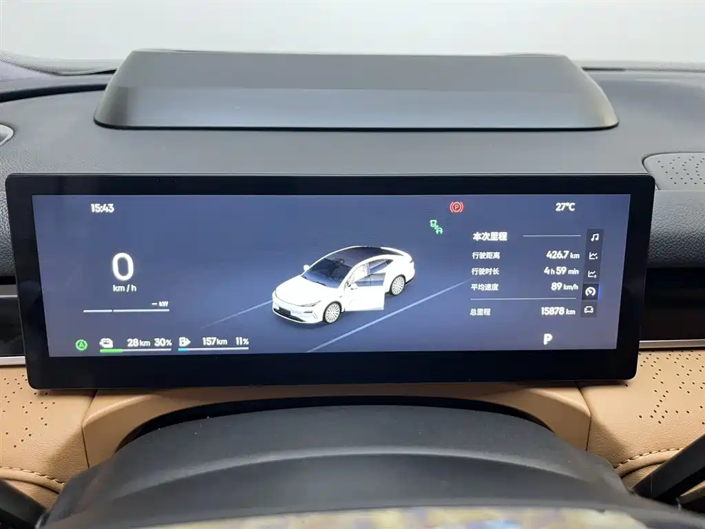 Geely Galaxy Galaxy Xingyao 8 2025 130km EM-P Starship Edition фото 11