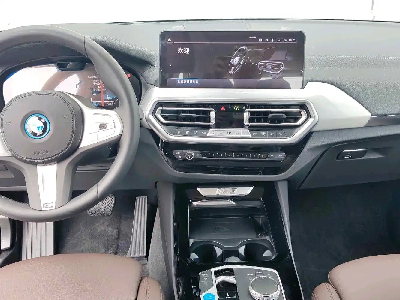 BMW iX3 2024 Innovation Leader фото 8