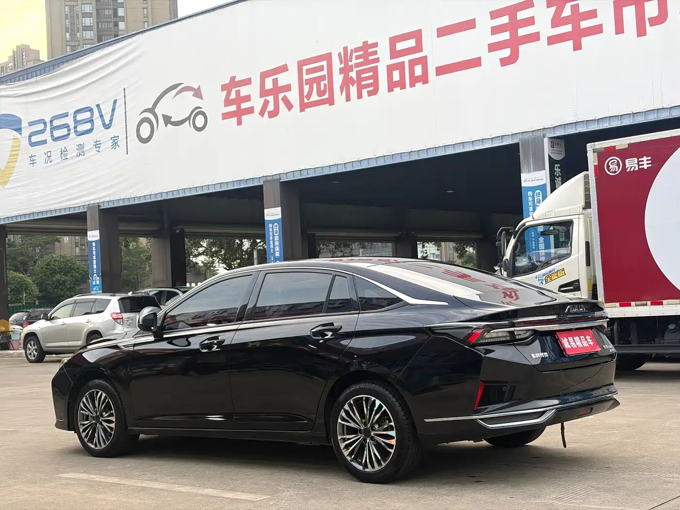 Dongfeng Aeolus Yixuan MAX 2022 2021 1.5T Stellar