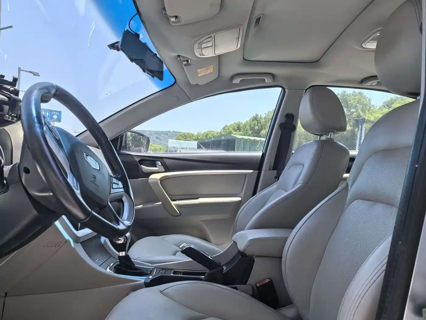 Geely Emgrand 2015 2014 Sedan 1.5L CVT Elite