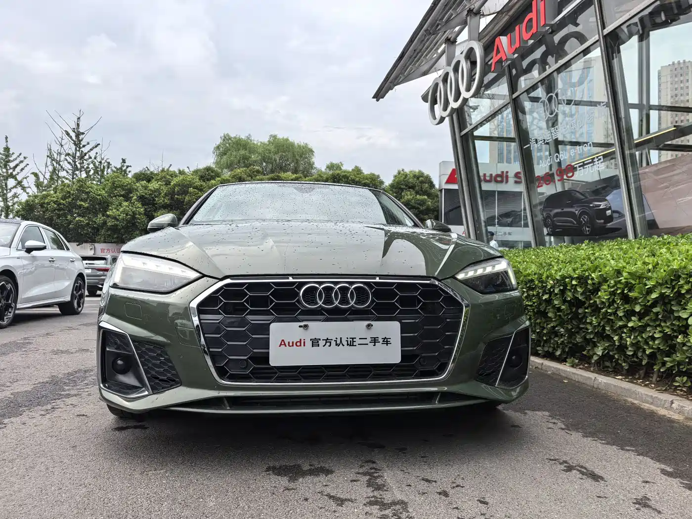 Audi A5 (Import) 2024 2023 Coupe 40 TFSI Fashion Dynamic