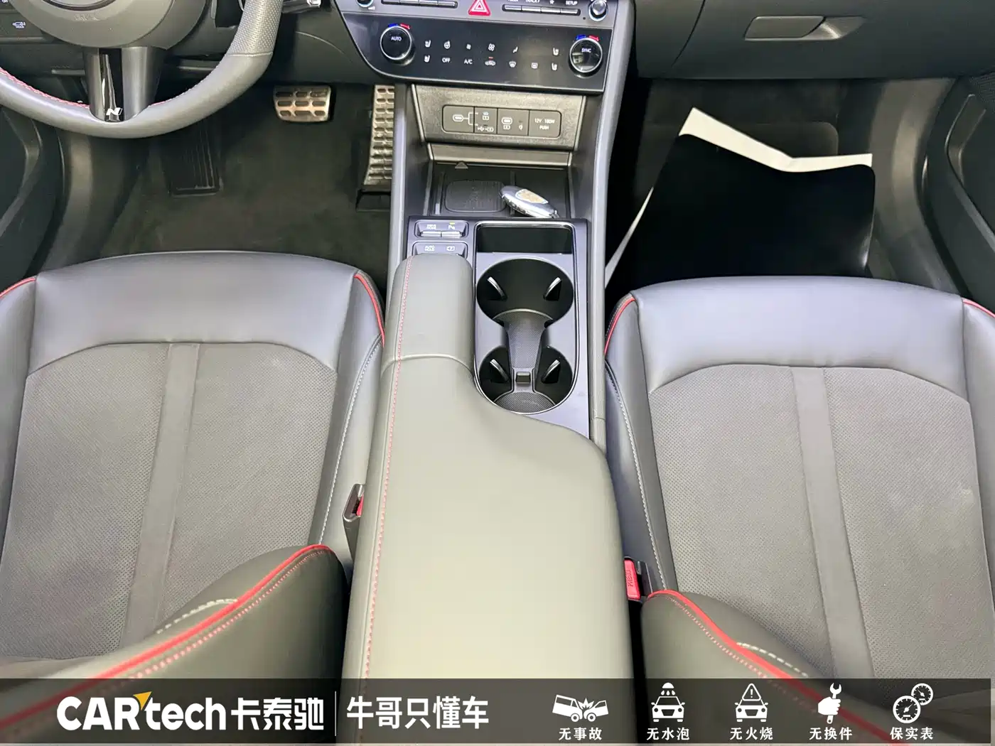 Hyundai Sonata 2024 2.0T N Line Max фото 14