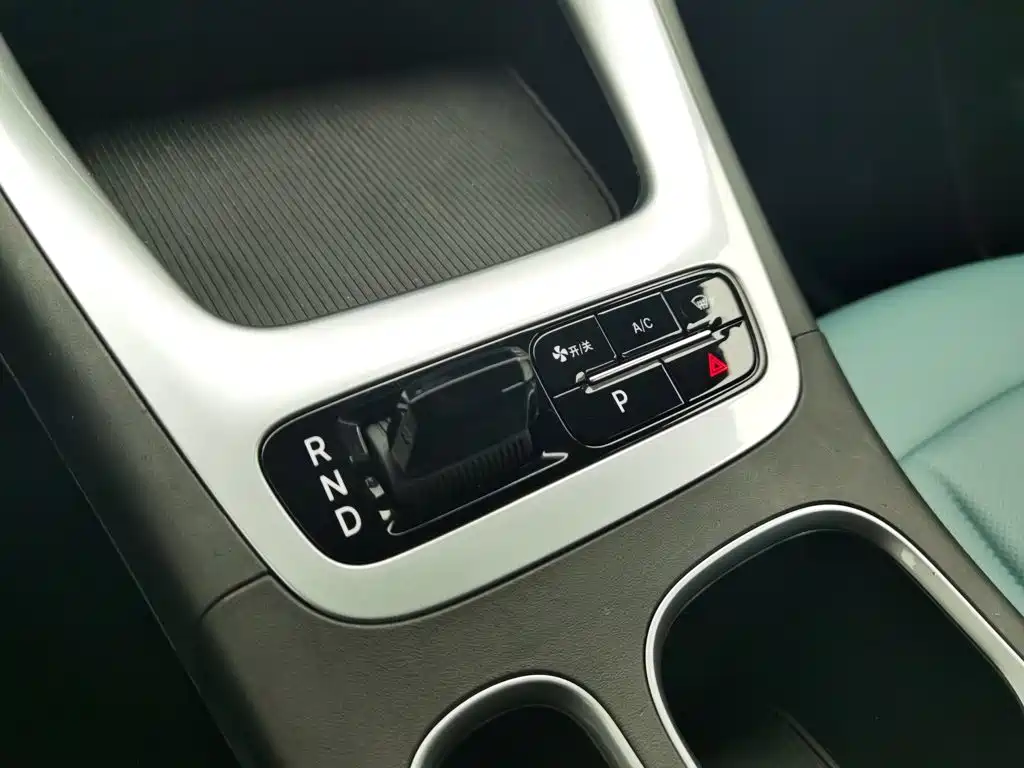 Geely Galaxy Starry Wish 2024 2025 UP 410km Explorer Edition