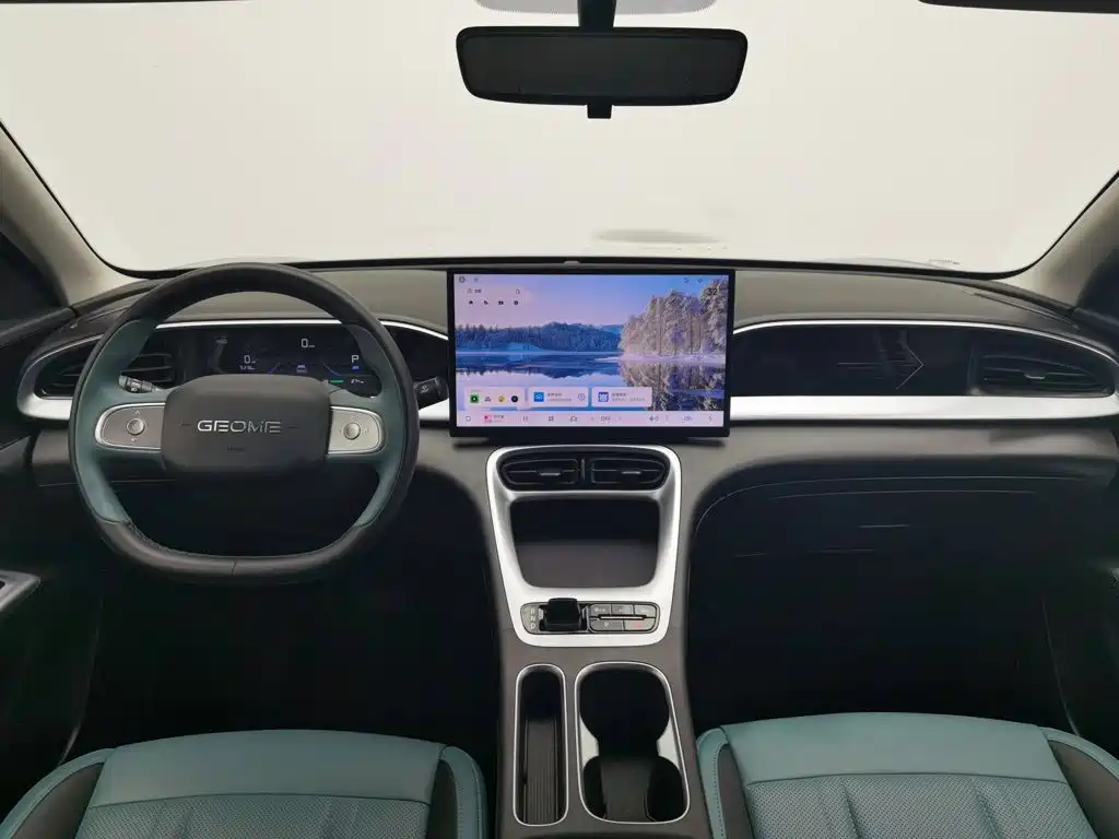 Geely Galaxy Starry Wish 2024 2025 UP 410km Explorer Edition