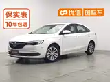 Фото 1 - Buick Excelle