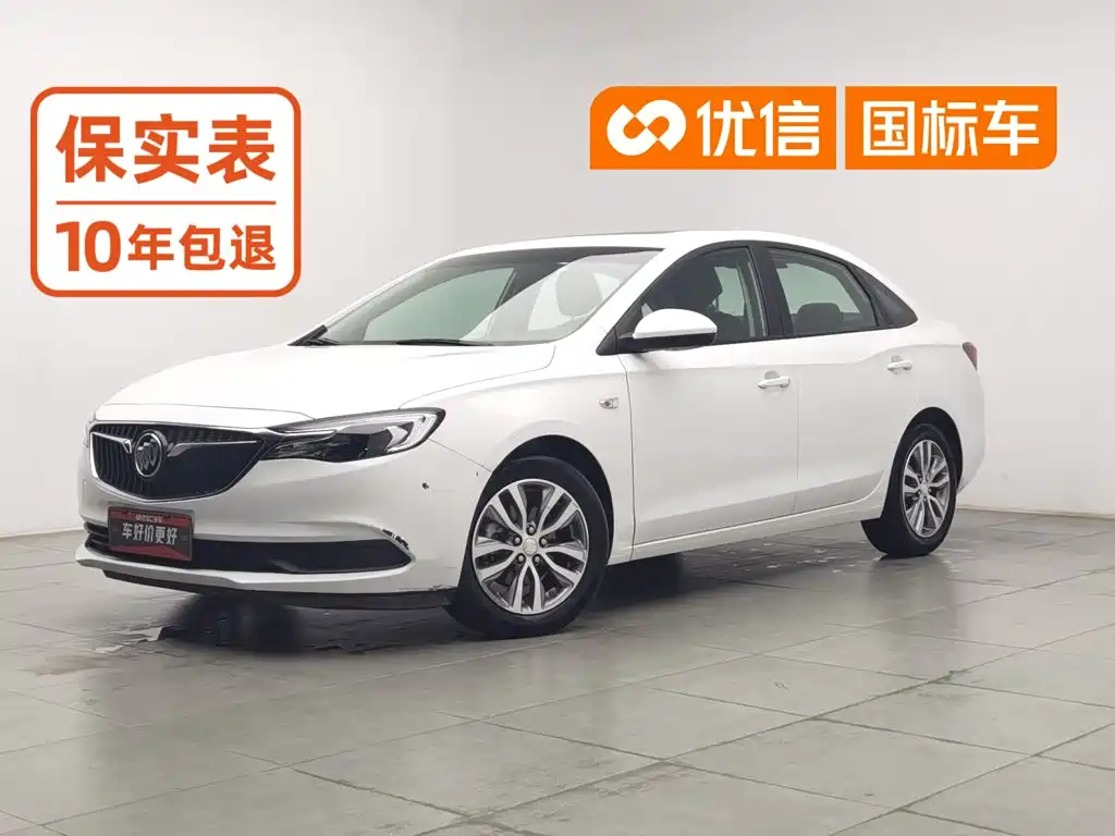 Фото 1 - Buick Excelle