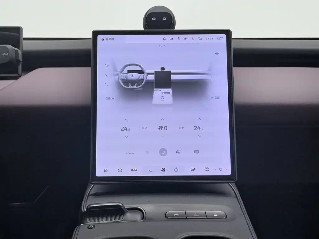 NIO ET5 2022 2022 75kWh